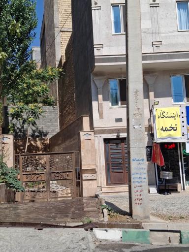 ایستگاه تخمه