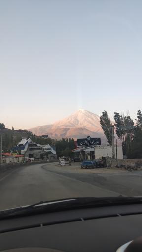 عکس کوه دماوند (بام ایران)