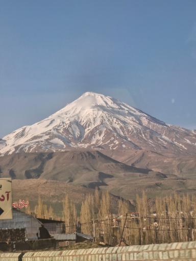 عکس کوه دماوند (بام ایران)