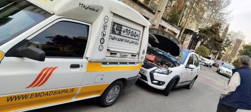 عکس امداد خودرو سایپا نمایندگی ۶۳۸ میثم کاظمی معین