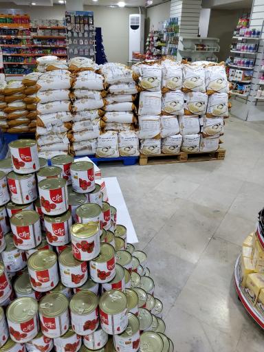 فروشگاه اتکا