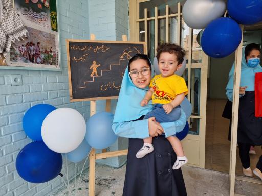 عکس مدرسه دخترانه دکتر فقیهی