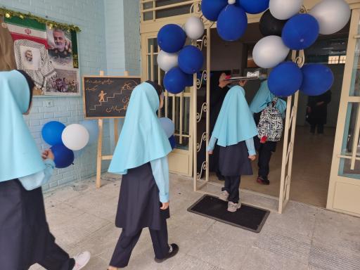 عکس مدرسه دخترانه دکتر فقیهی ( سجاد ۲ )