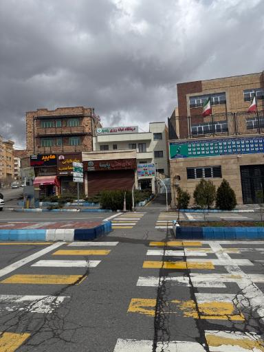 عکس درمانگاه شبانه روزی رشدیه