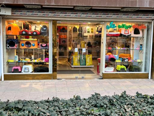 فروشگاه ملزومات حیوانات خانگی استد پت 