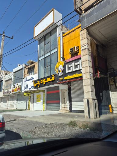 عکس سیب زمینی پاتاتا 