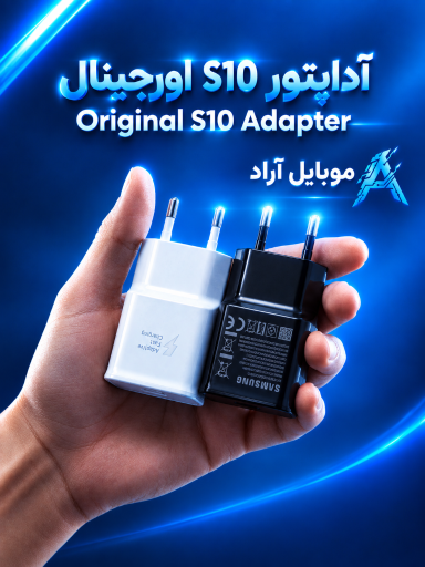 عکس موبایل آراد