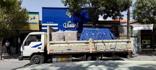 عکس ایساکو هادی حاتمی 