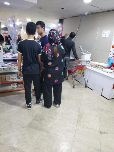 فروشگاه اتکا