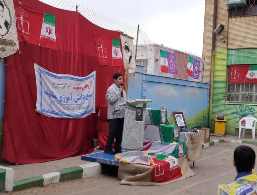 عکس دبیرستان پسرانه پژوهندگان