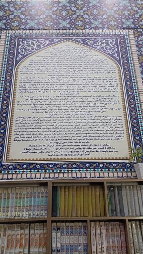 عکس آستانه اشرفیه