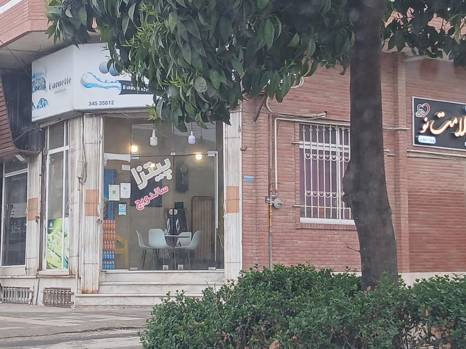 عکس پیتزا ساندویچ باگت