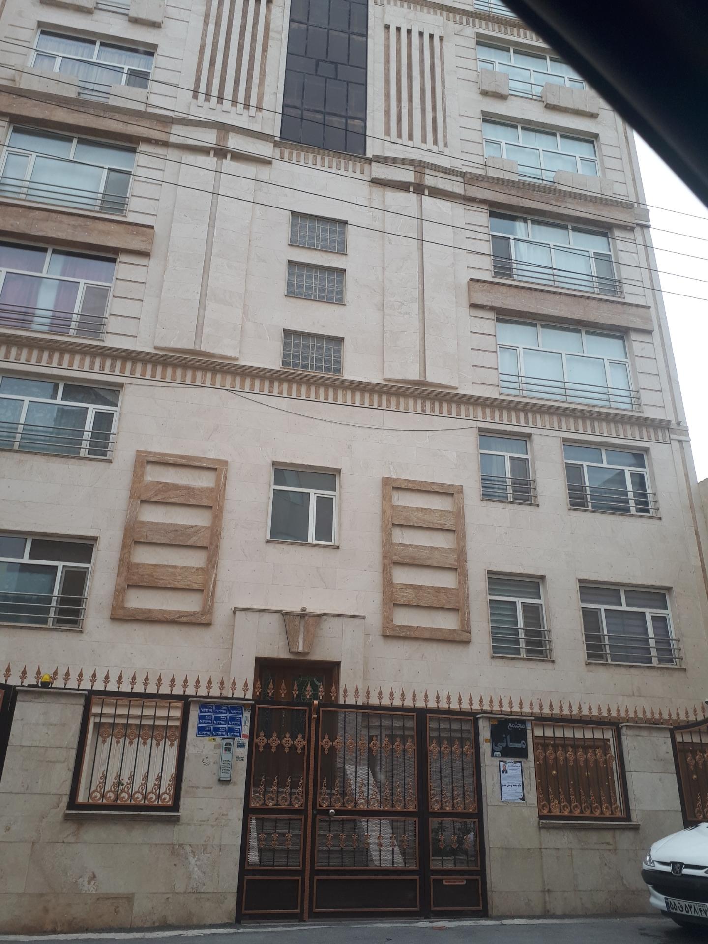 عکس مجتمع مانی