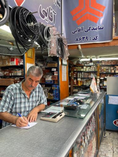 عکس نمایندگی سایپا مظفر آقایی ۸۶۳۹