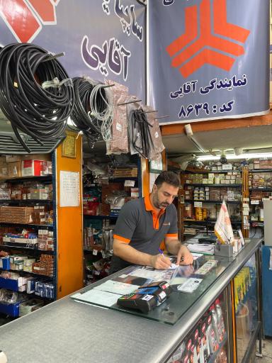 عکس نمایندگی سایپا مظفر آقایی ۸۶۳۹