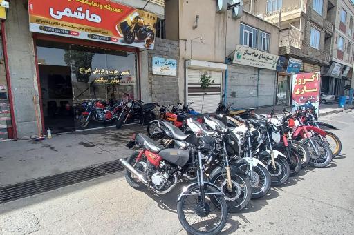 عکس موتور سیکلت هاشمی