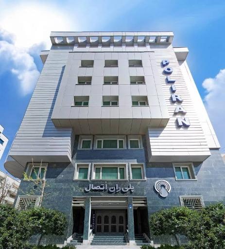 عکس شرکت پلی ران