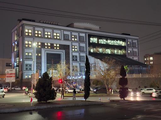 کتابخانه مرکزی امام خمینی مشهد