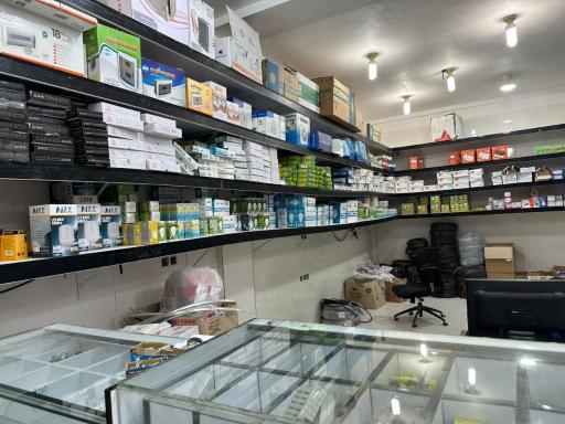 عکس کلینیک ساختمانی مدرن