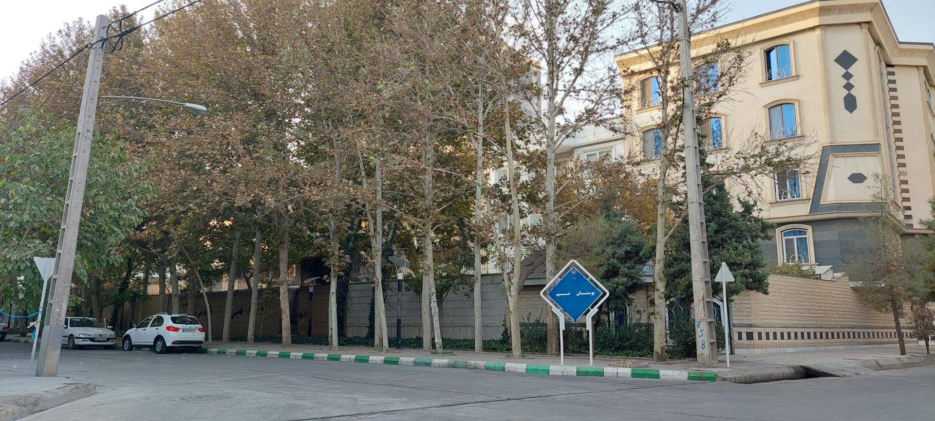 عکس بوستان نسیم