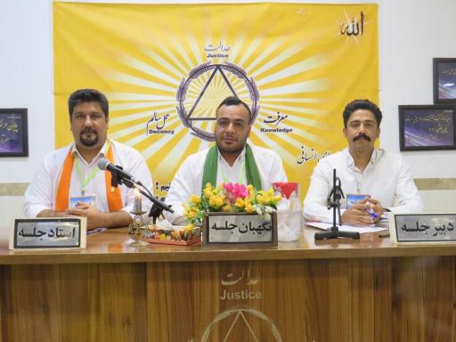 عکس کنگره ۶۰ نمایندگی سمنان