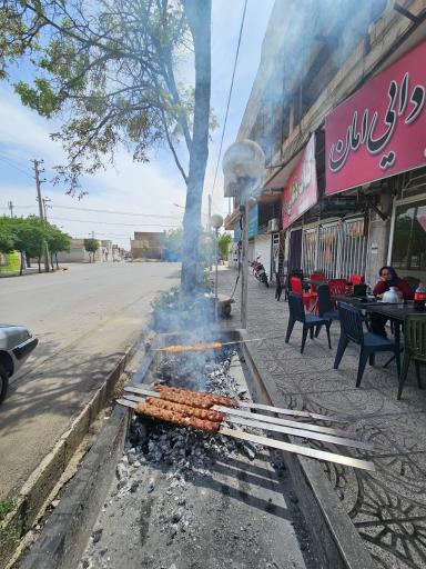 عکس کباب دایی امان