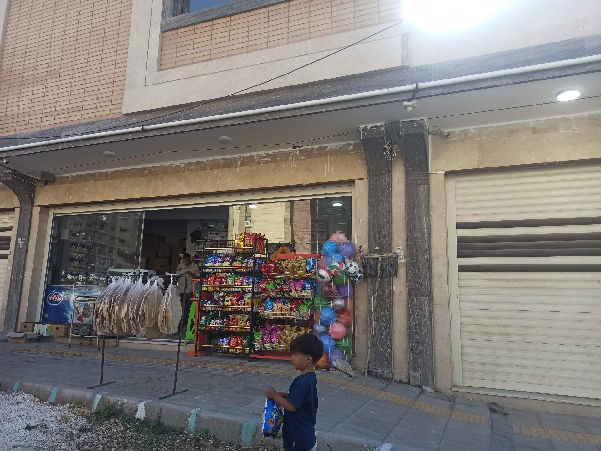عکس هایپر رضایی