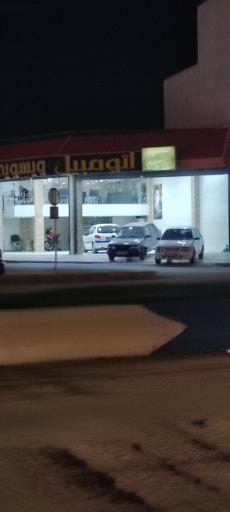 عکس اتومبیل ویسویی