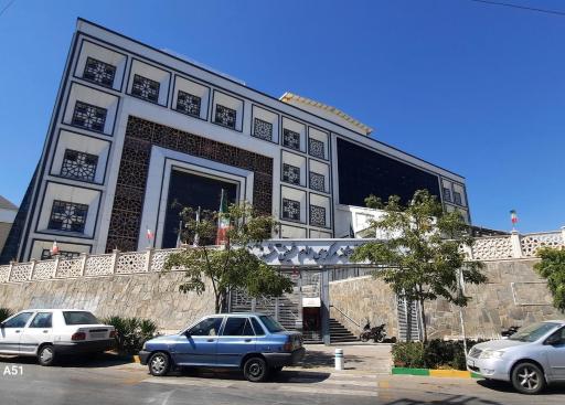 عکس کتابخانه مرکزی امام خمینی مشهد