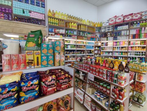 عکس فروشگاه سالار مارکت