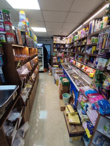 عکس فروشگاه سالار مارکت