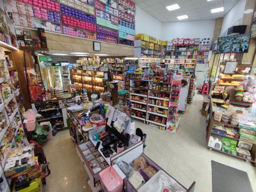 عکس فروشگاه سالار مارکت