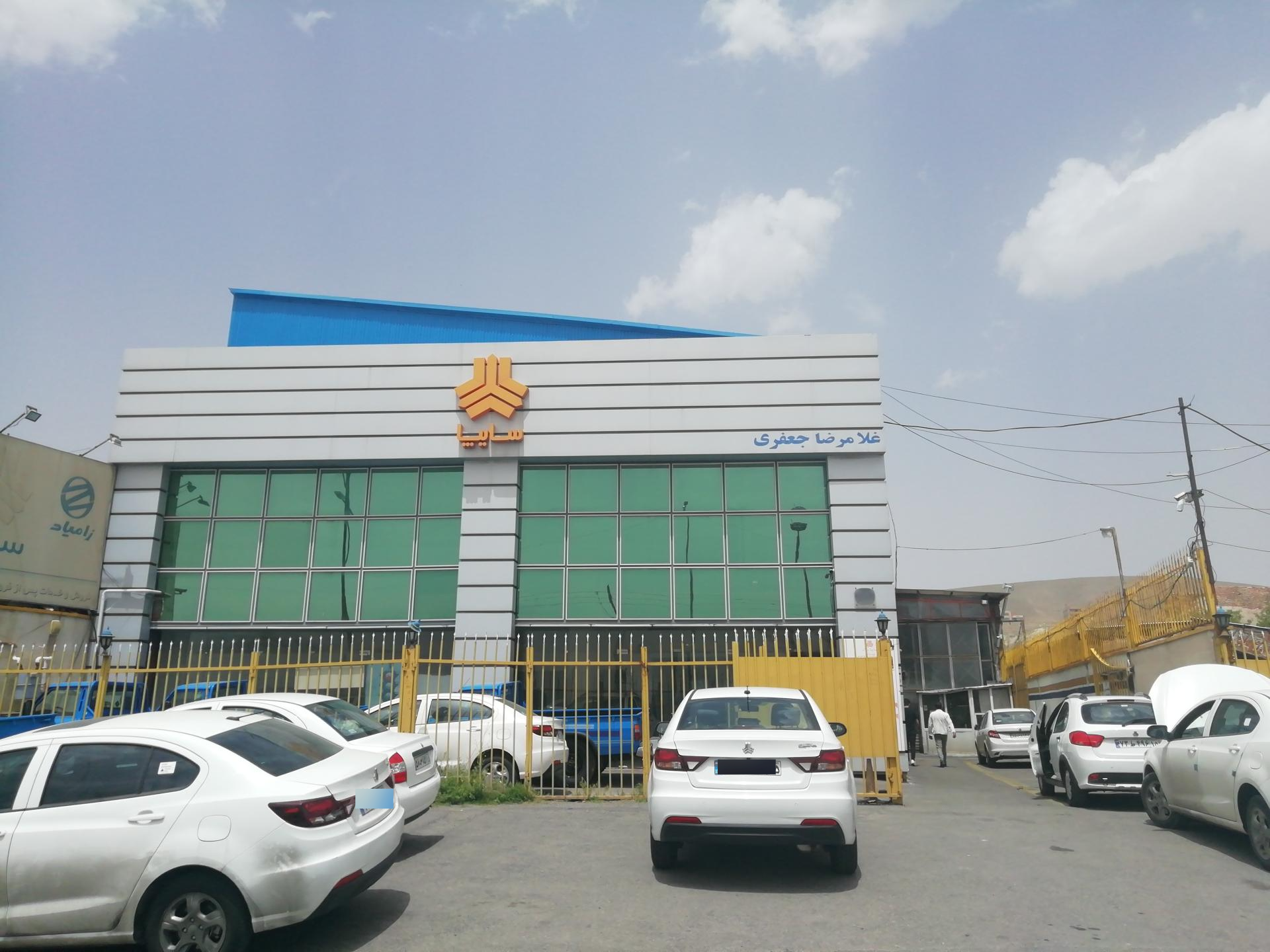 عکس نمایندگی پارس خودرو سایپا غلامرضا جعفری کد 2267