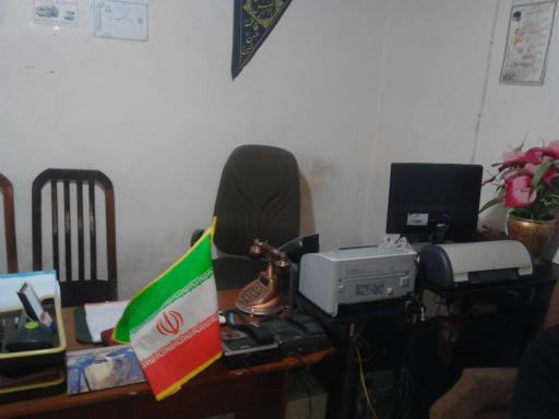 عکس اروند بار کرمان