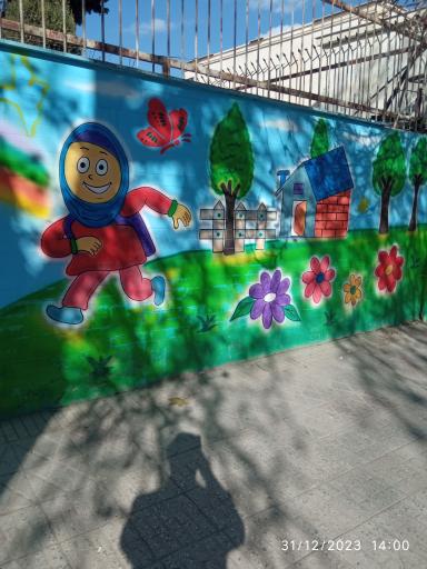 مرکز آموزشی نسیم سحر