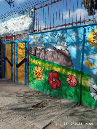 مرکز آموزشی نسیم سحر