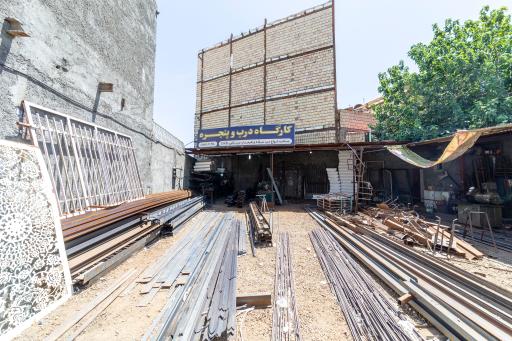 عکس آهن آلات احمدیان