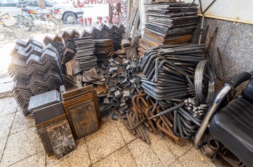 عکس آهن آلات احمدیان