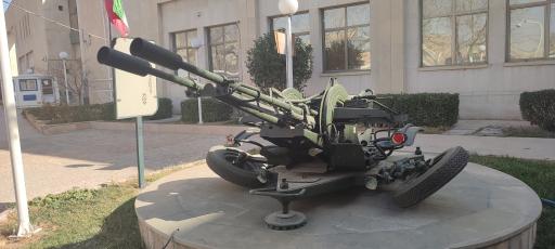 عکس موزه دفاع مقدس