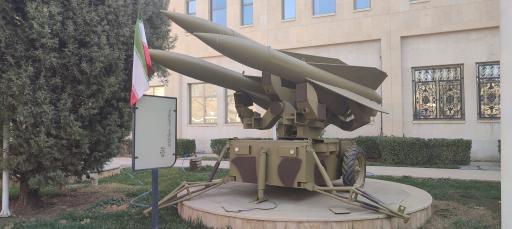 عکس موزه دفاع مقدس