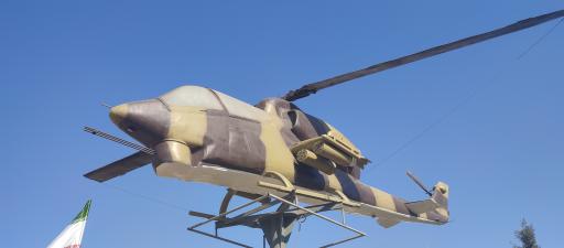 عکس موزه دفاع مقدس