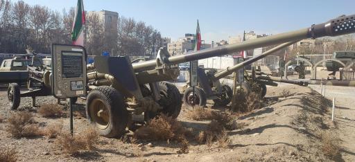 عکس موزه دفاع مقدس