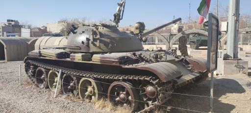 عکس موزه دفاع مقدس