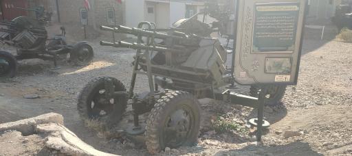 عکس موزه دفاع مقدس