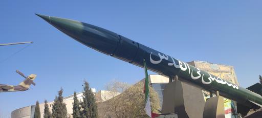 عکس موزه دفاع مقدس