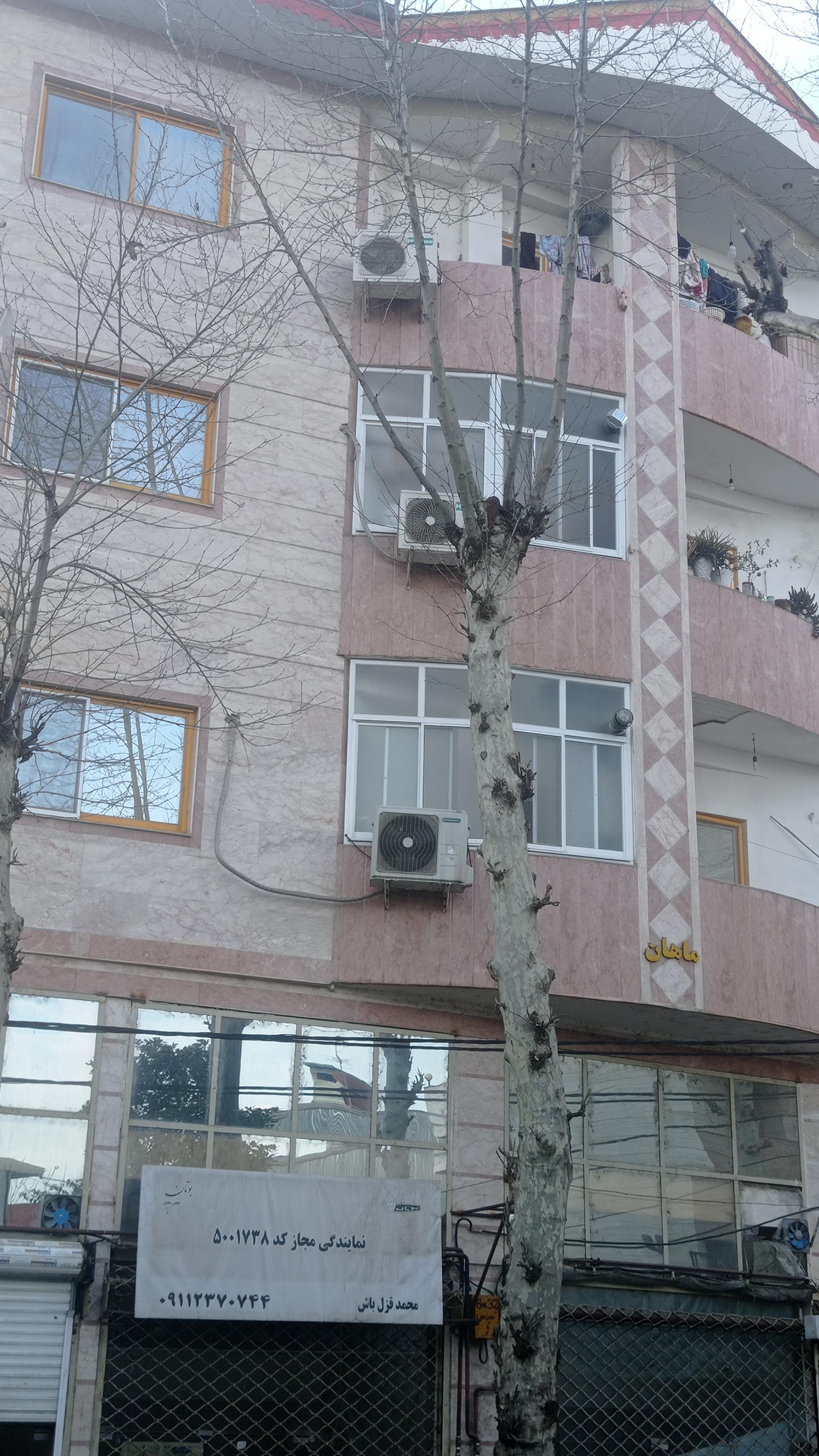 عکس ساختمان ماهان