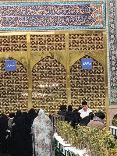 عکس پنجره فولاد