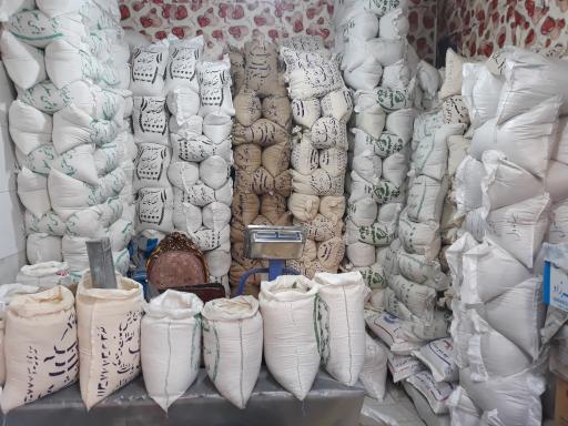 عکس بورس برنج امیر