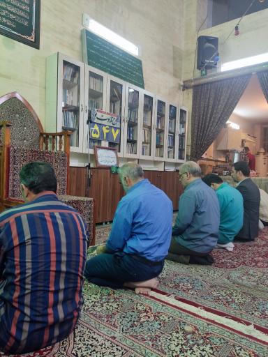 عکس مسجد فاطمه الزهرا