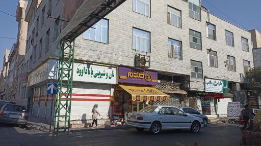 عکس فروشگاه زنجیره‌ای گندم (کد ۱۰۰۹۶)